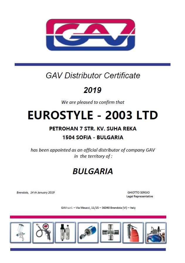 GAV Сертификат официален представител 2019